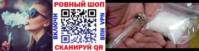 Где купить наркотики Медногорск Конопля  Гашиш 