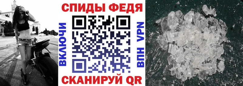 АМФ Premium  купить наркотики сайты  Медногорск 