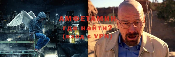 apvp Покачи