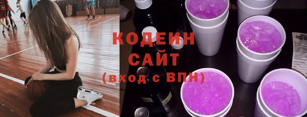 гашиш Богородск