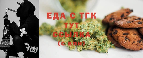 крисы Ладушкин