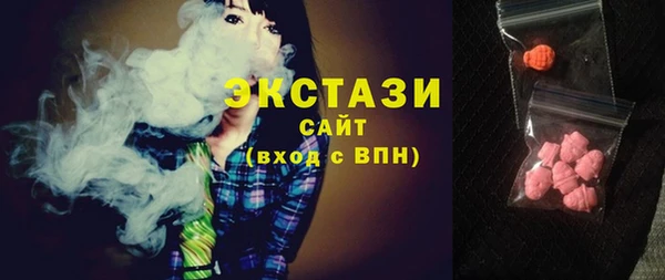 МДПВ Богданович