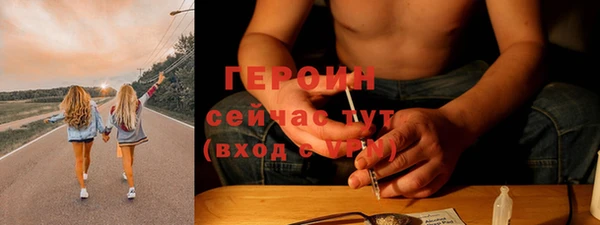 МДПВ Богданович