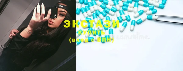 МДПВ Богданович