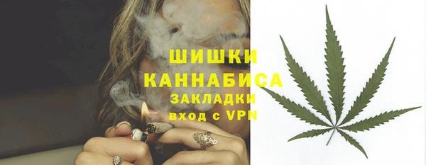 наркотики Лагань