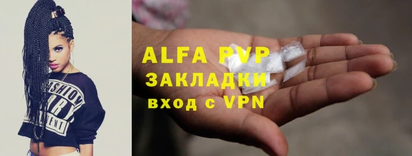 прущая мука Нягань