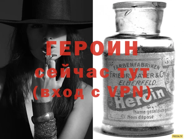 МДПВ Богданович