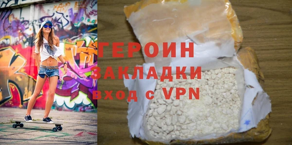 МДПВ Богданович