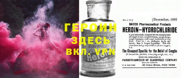 jwh Богородицк