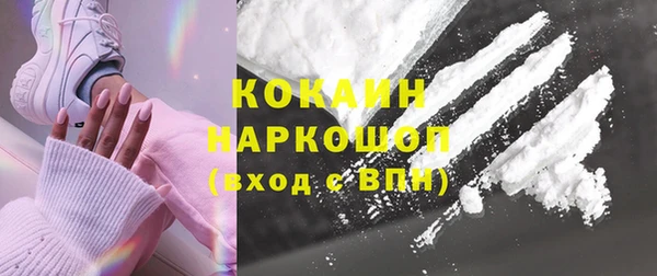 МДПВ Богданович